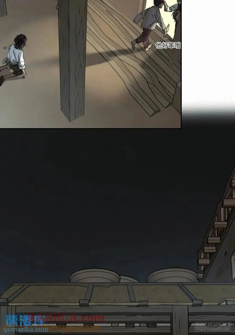 chapter · 10418