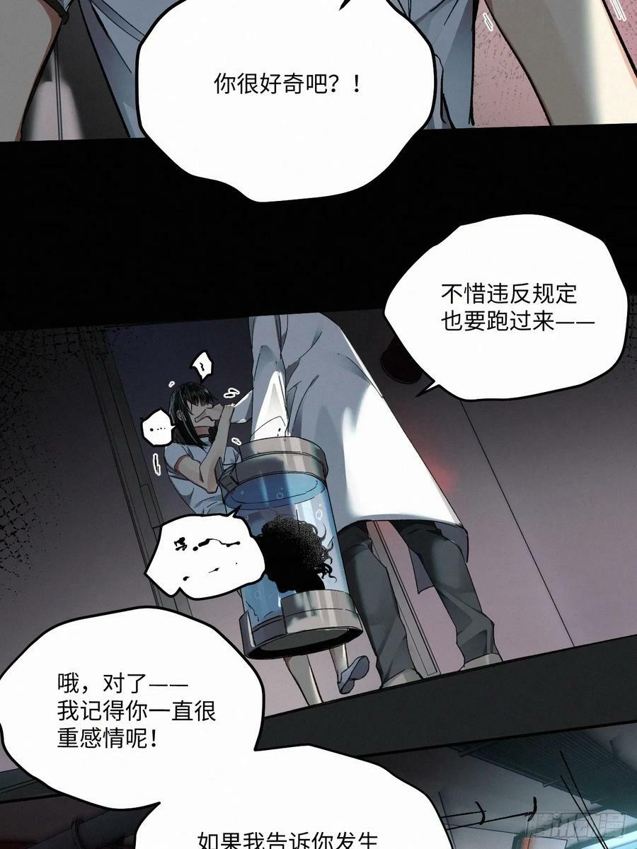 chapter · 07337