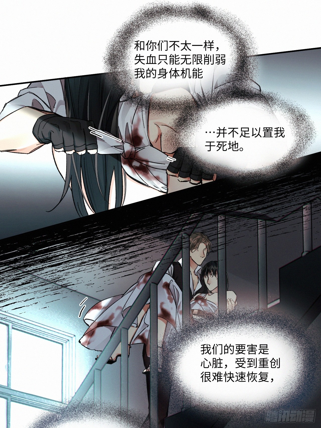 chapter · 07046