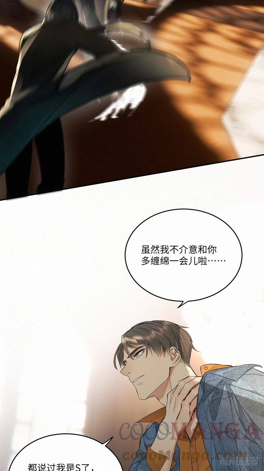 chapter · 0284