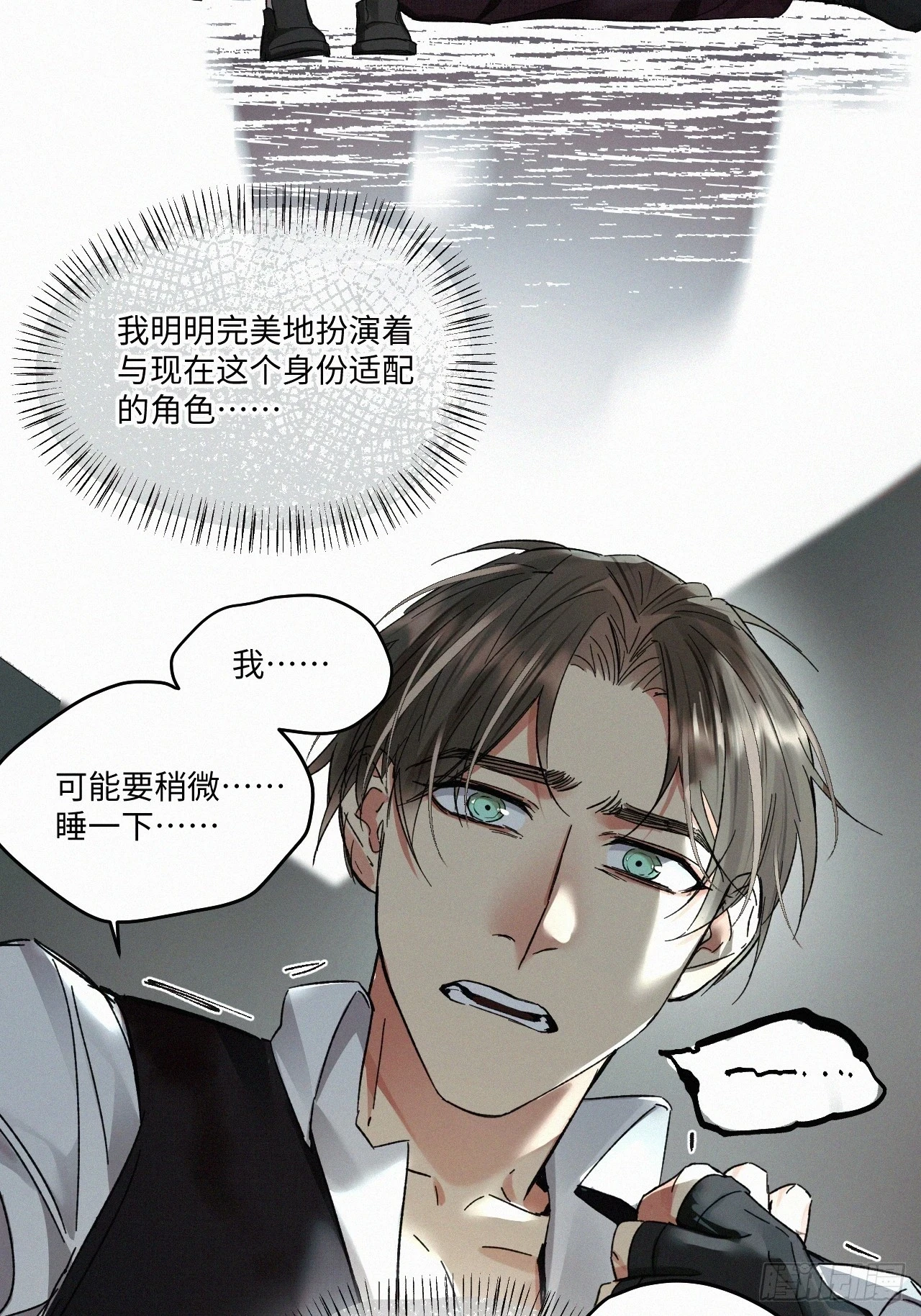 chapter · 07144