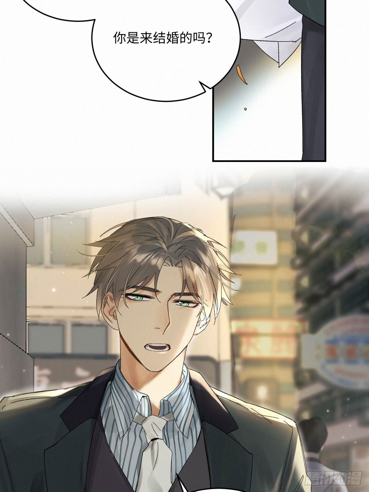 chapter · 03629