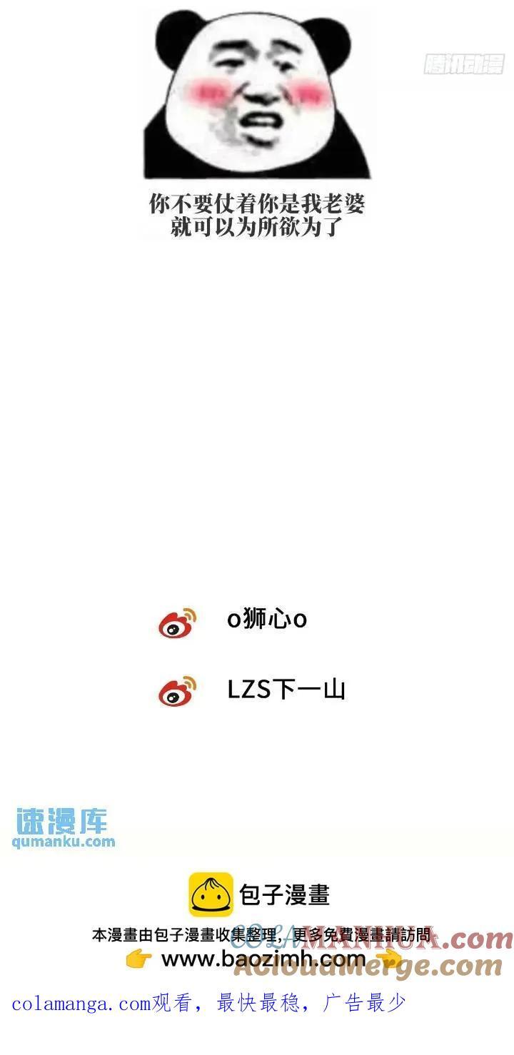 chapter · 09640