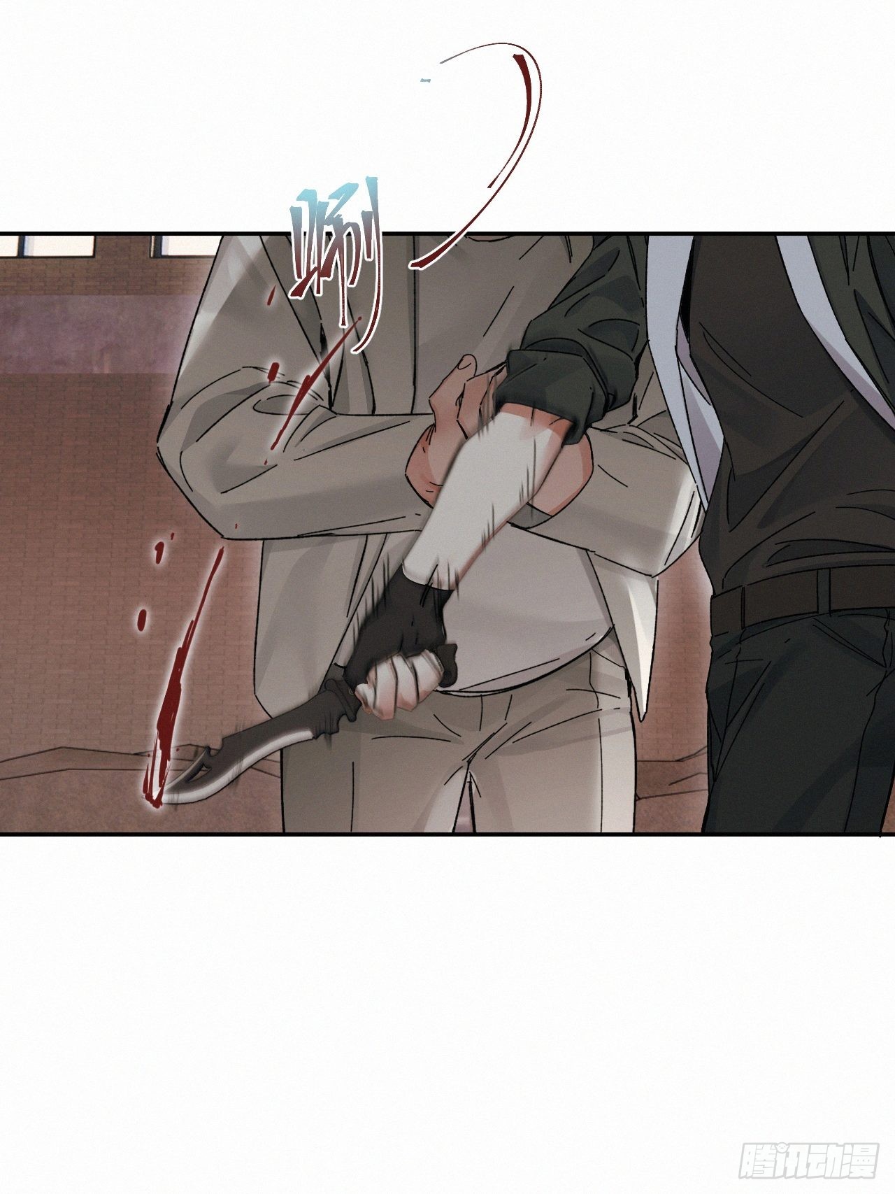 chapter · 04539
