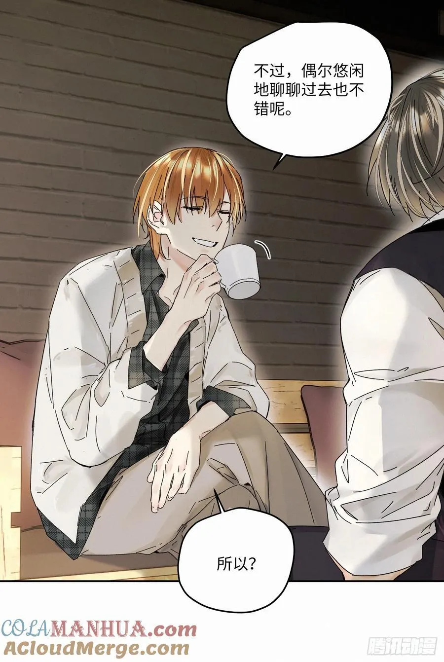 chapter · 10636