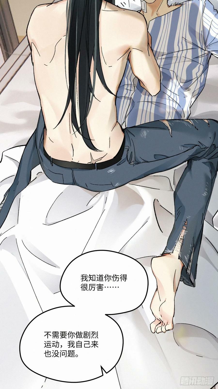 chapter · 0784