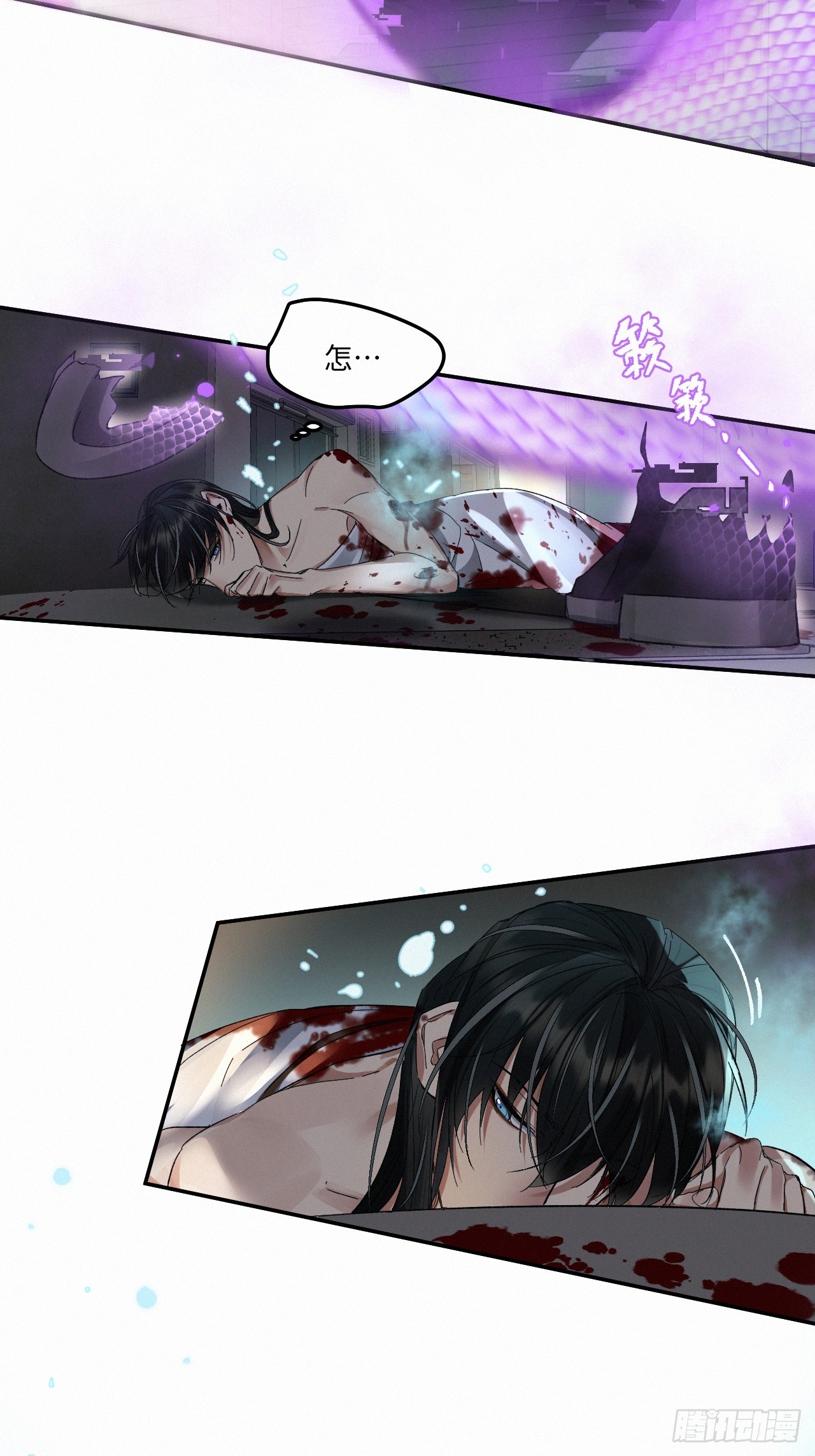 chapter · 06813