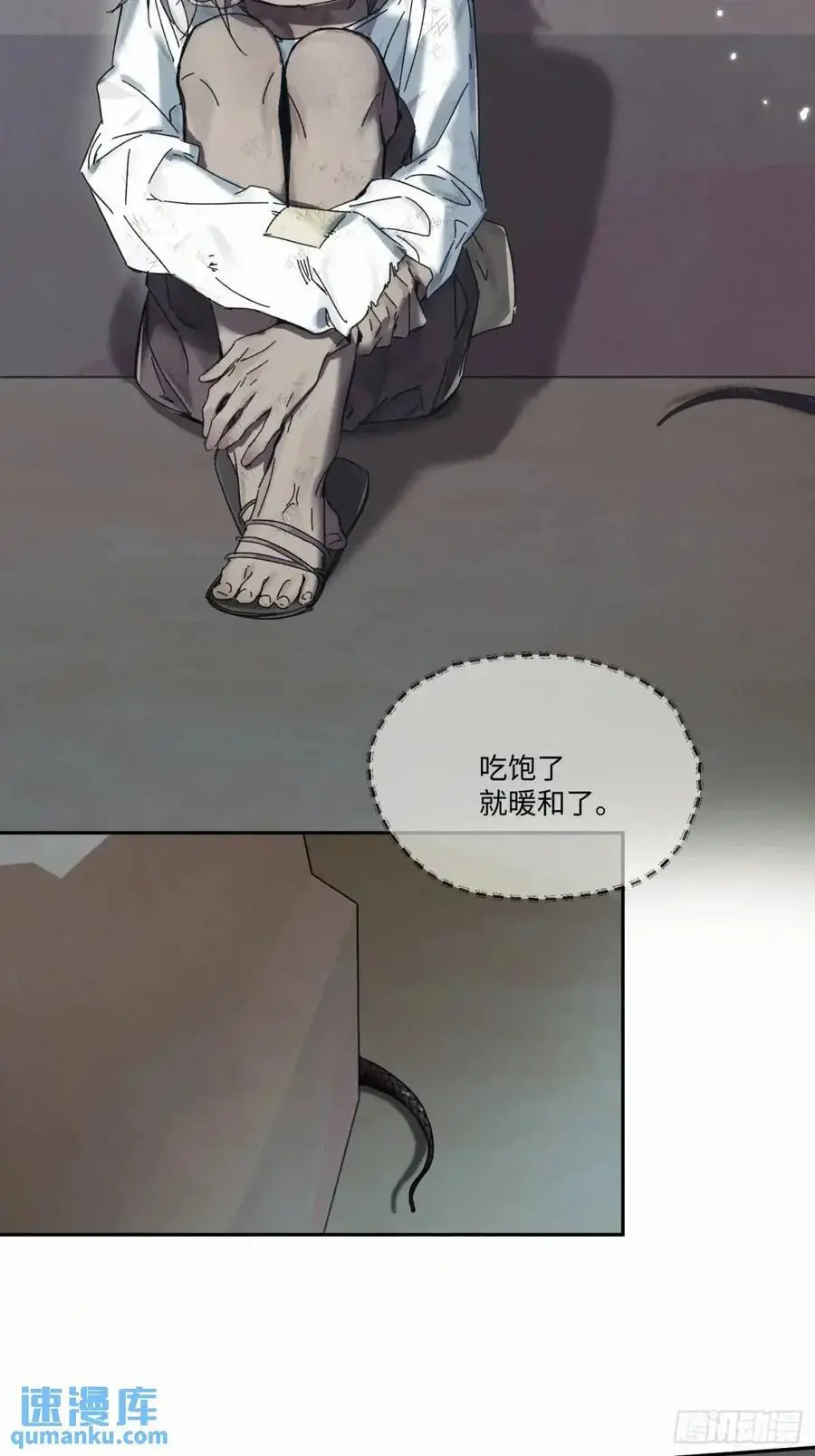 chapter · 10431