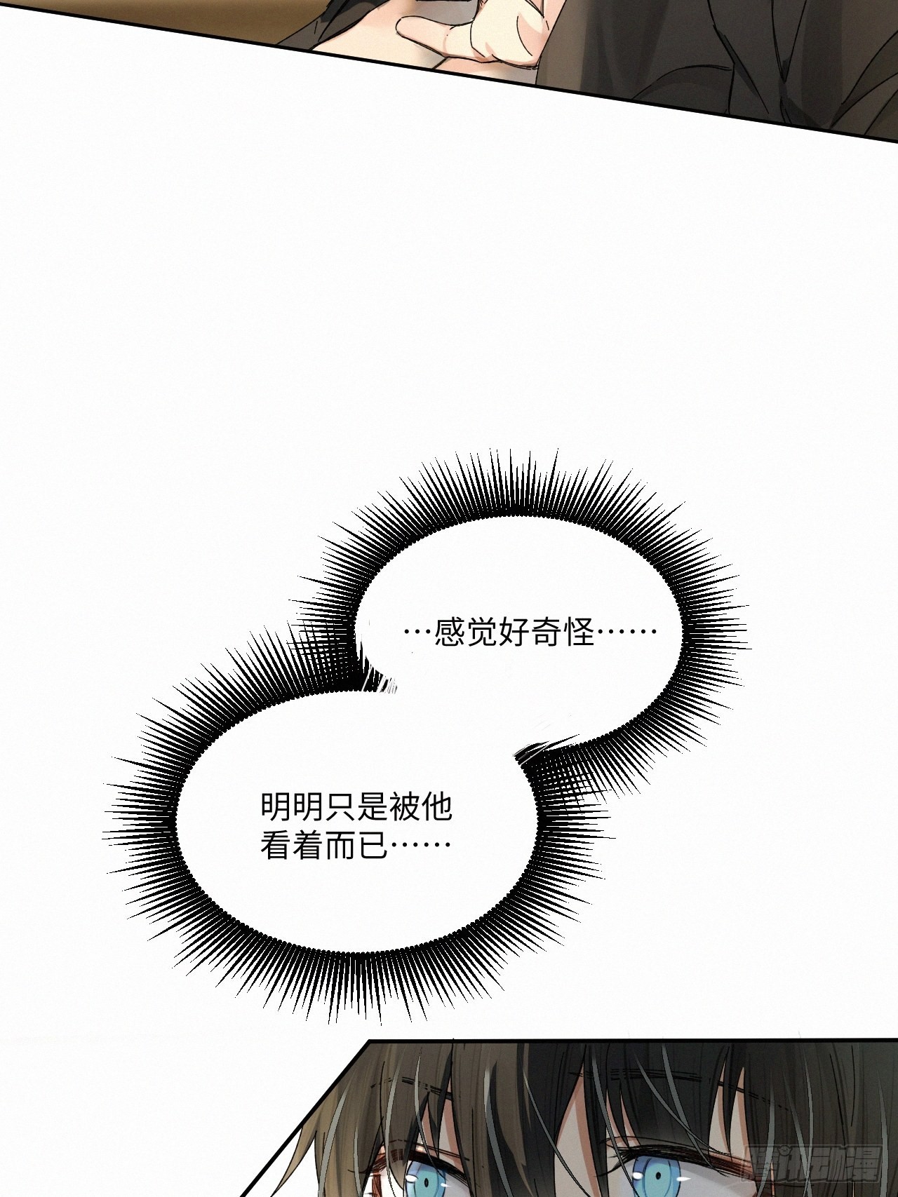 chapter · 05424