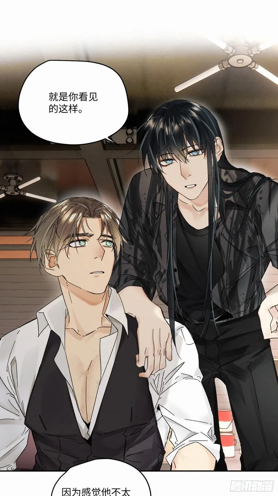 chapter · 10652