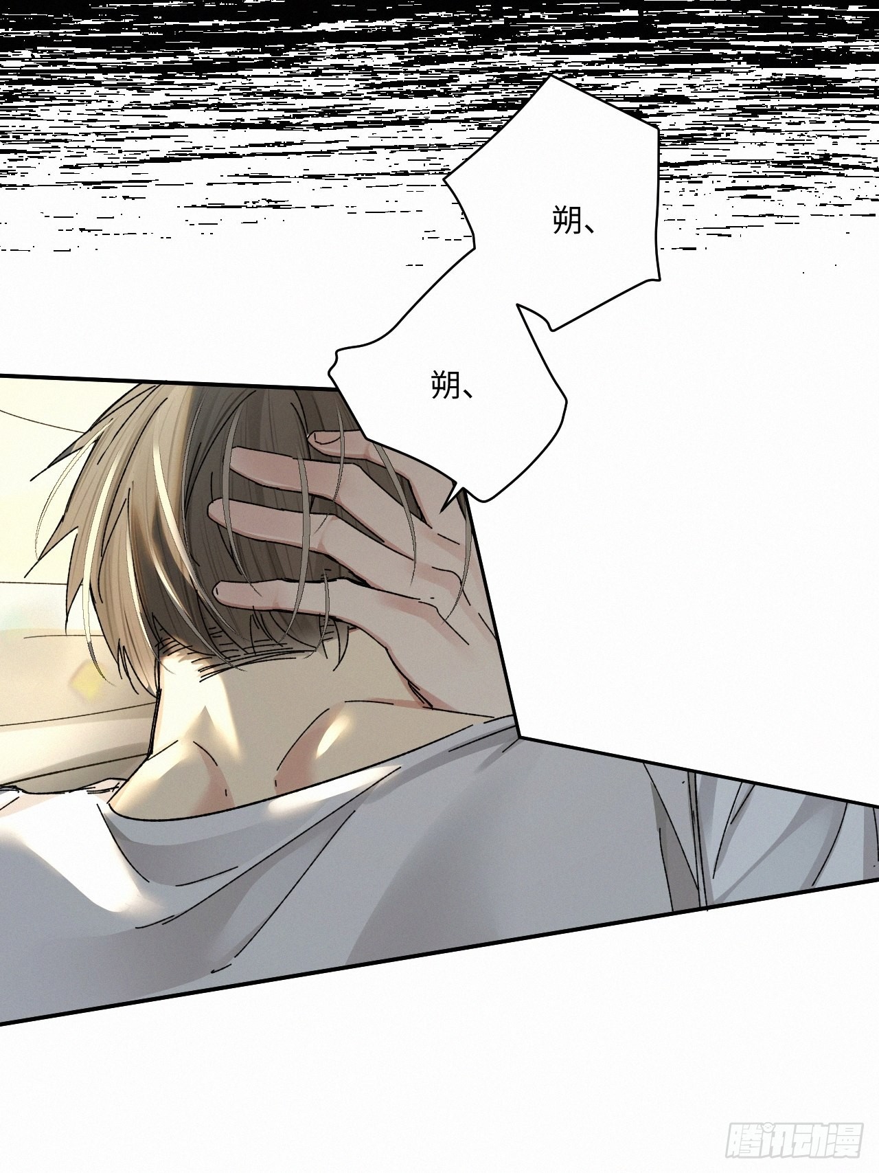 chapter · 05427