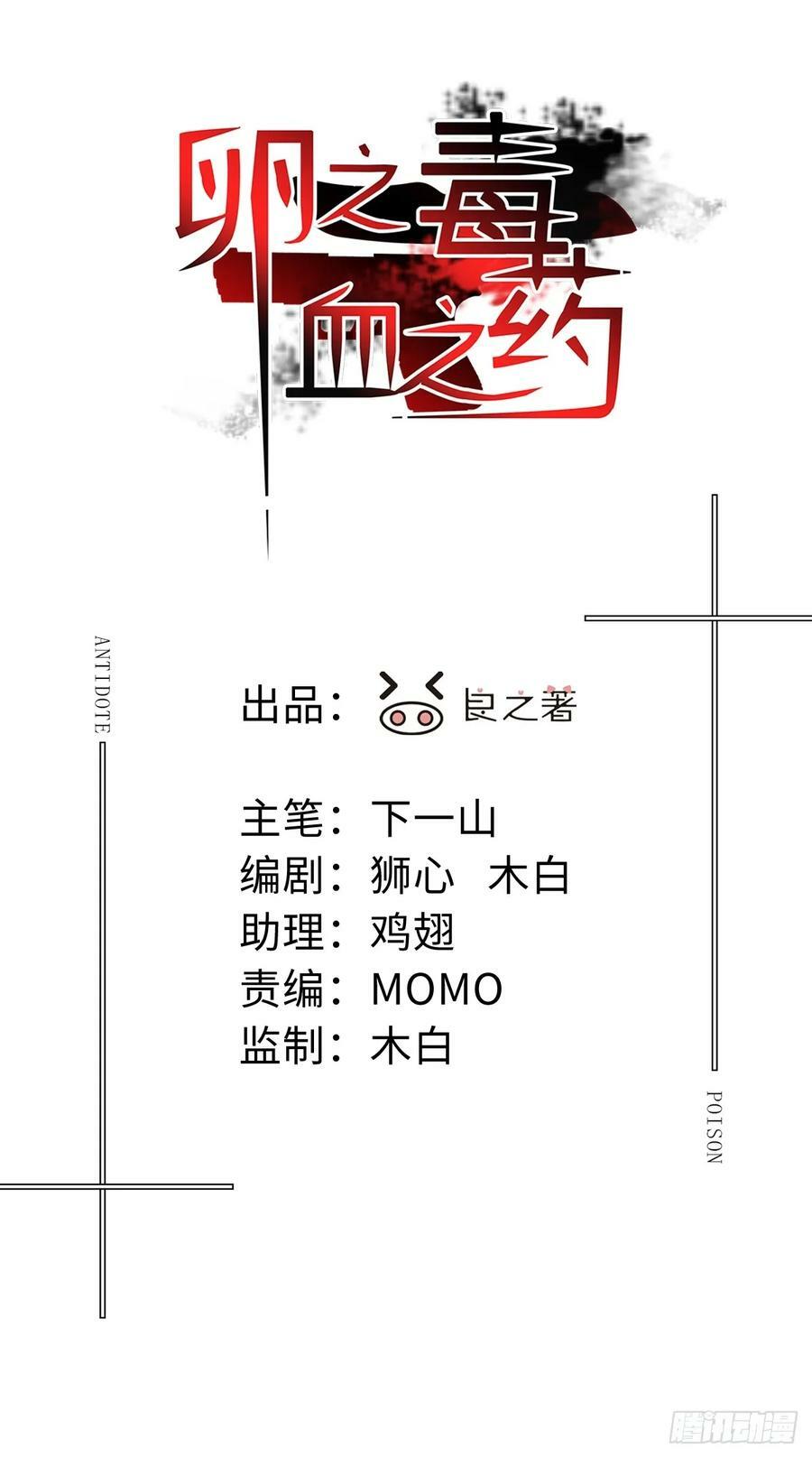 chapter · 0781