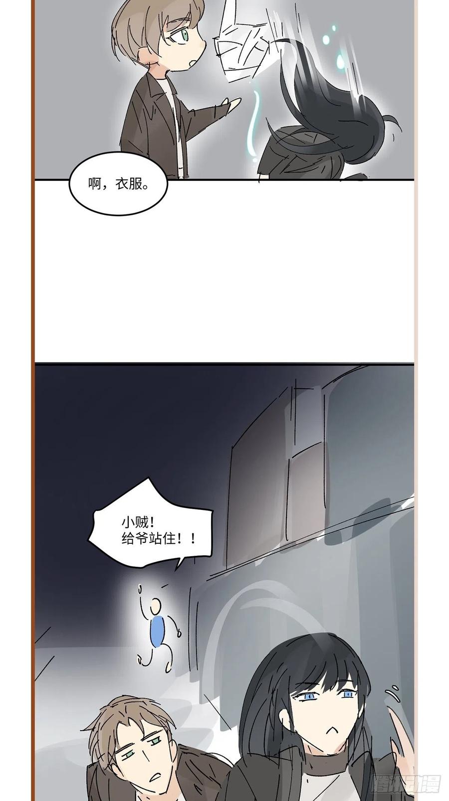 chapter · 00853