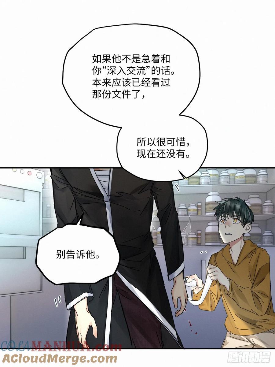 chapter · 09028