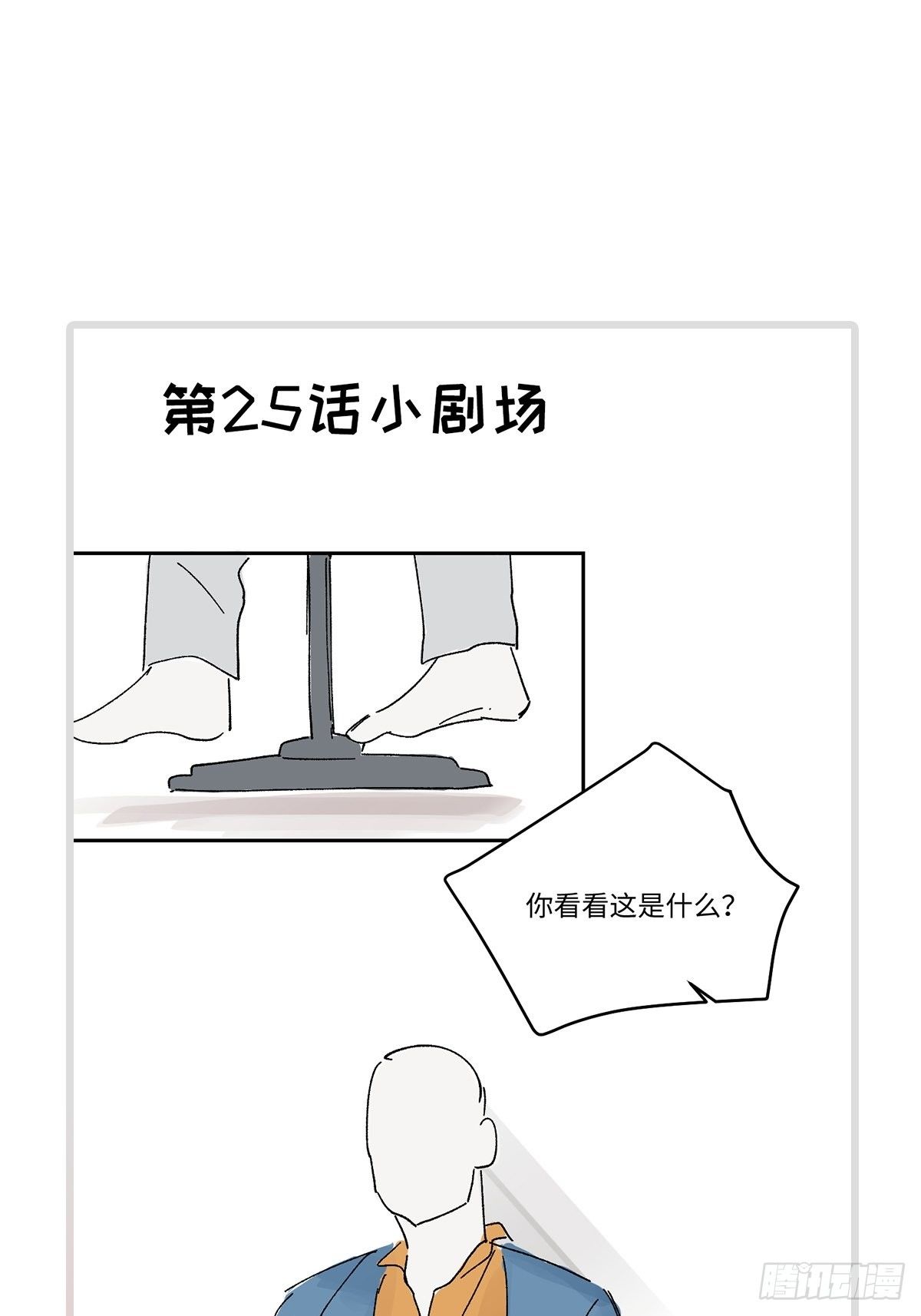 chapter · 03513