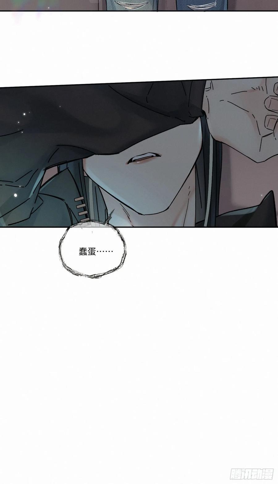 chapter · 09339