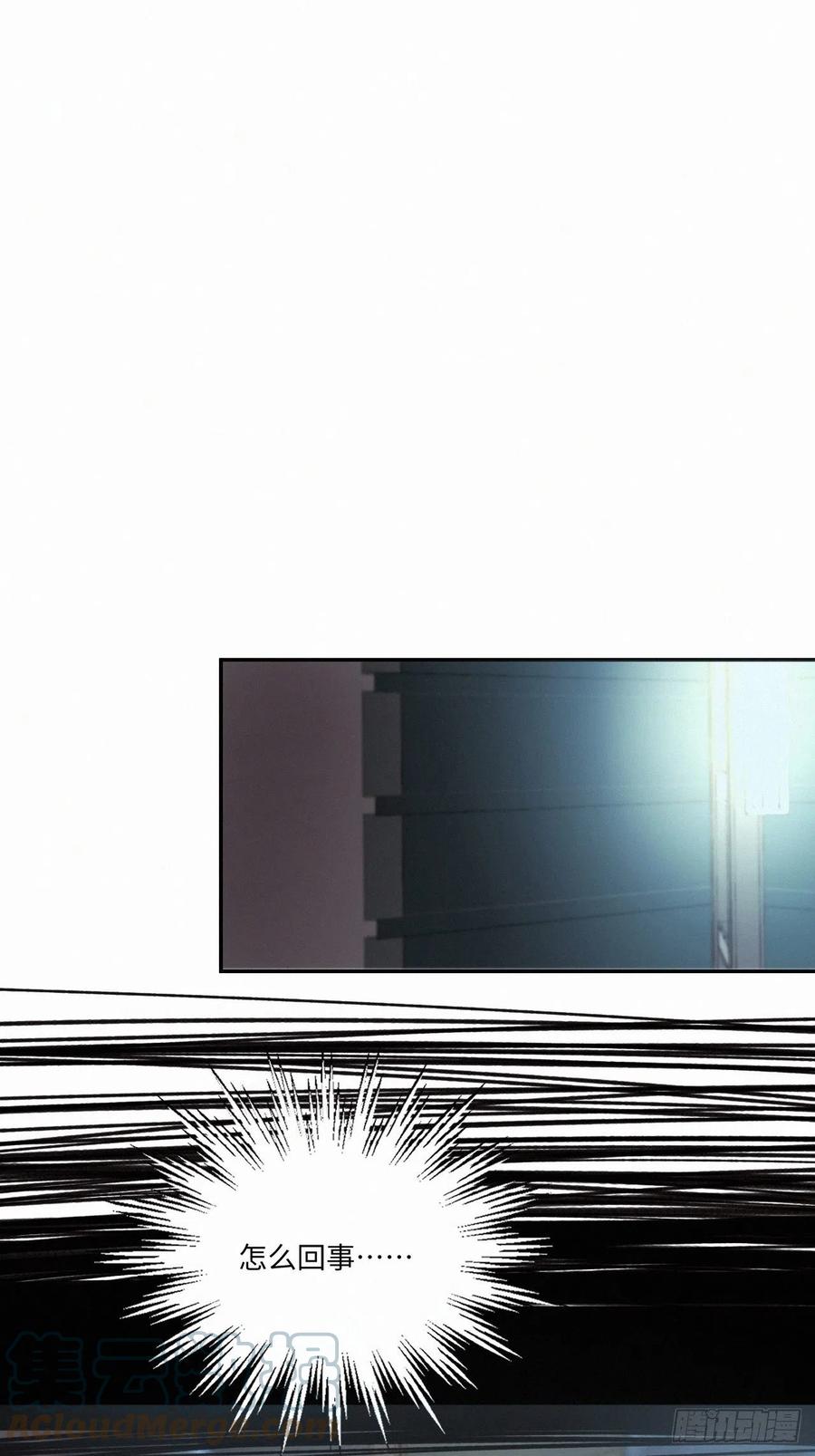 chapter · 01524