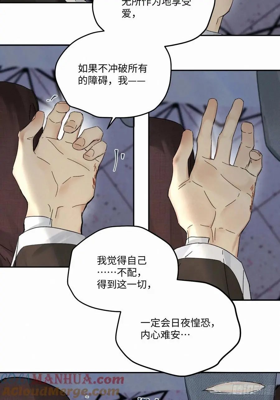 chapter · 09826