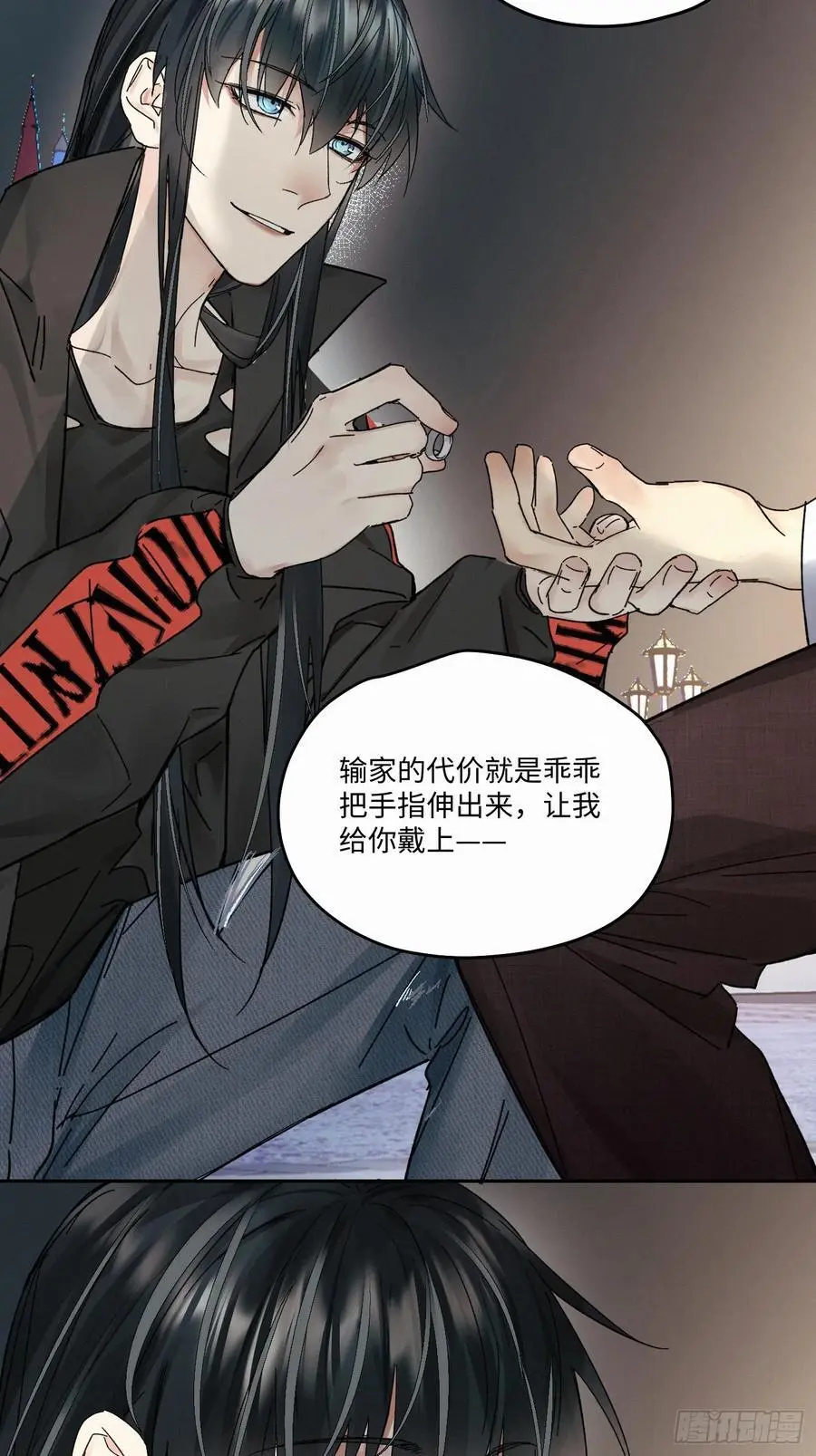 chapter · 09821