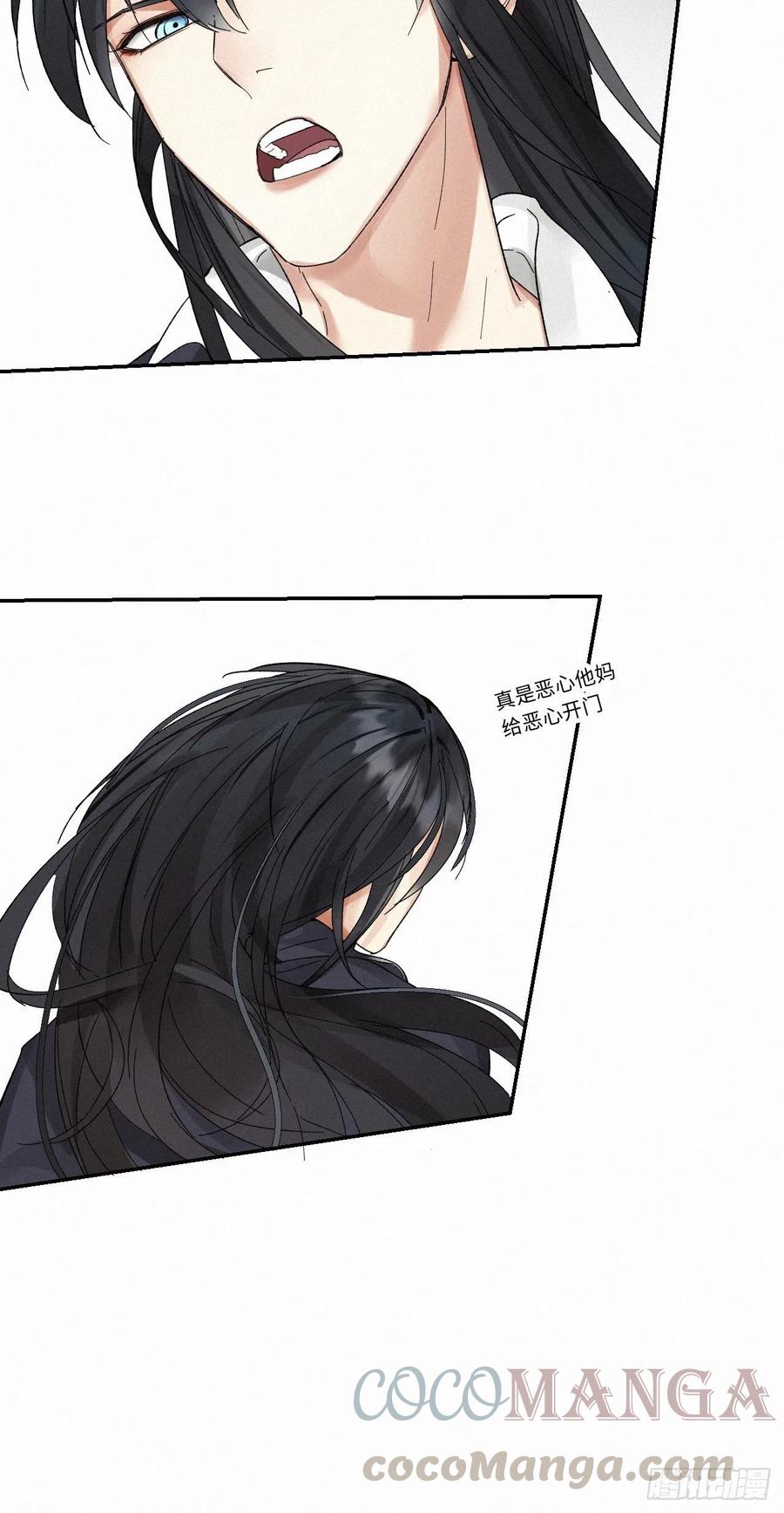 chapter · 01045