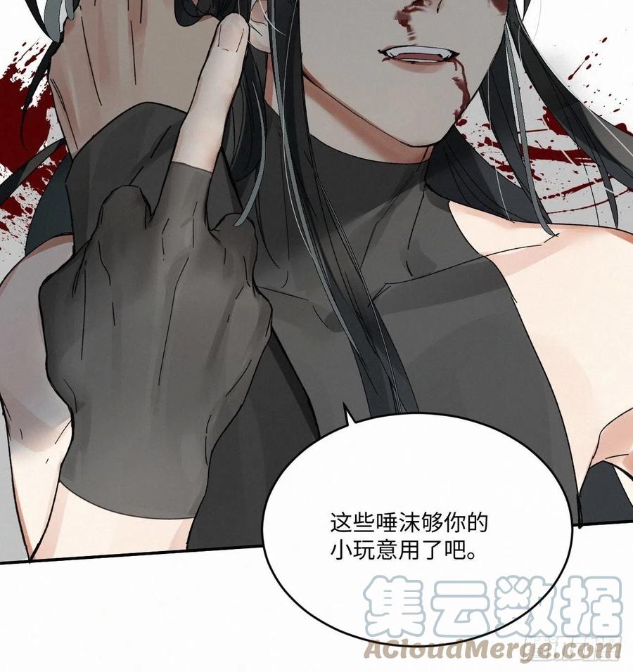 chapter · 01924