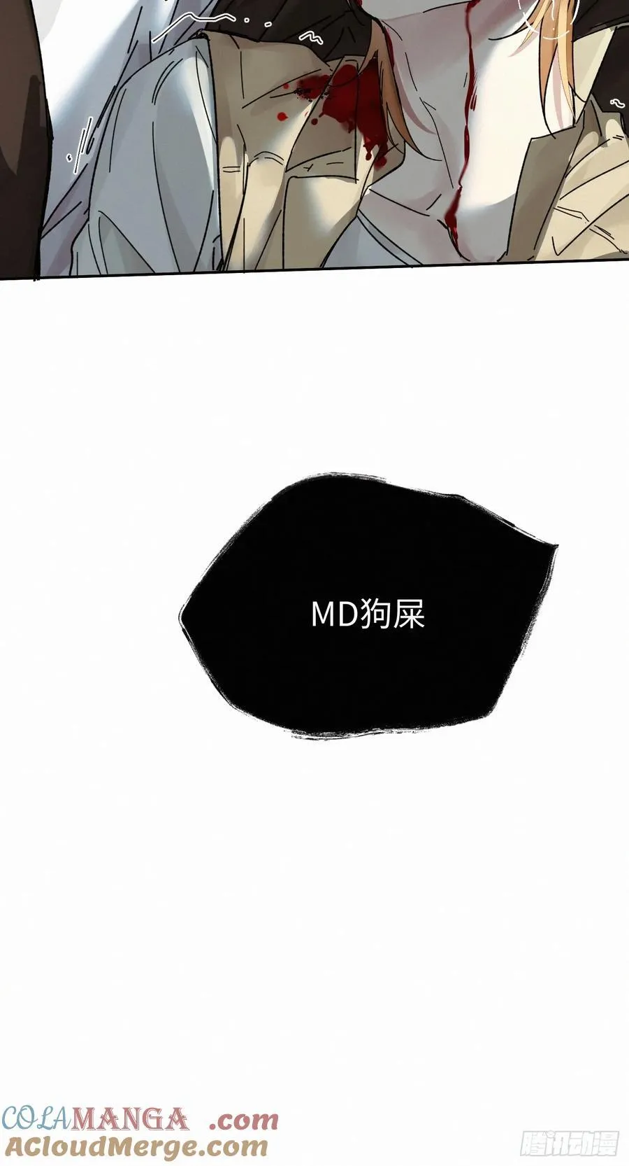 chapter · 10990