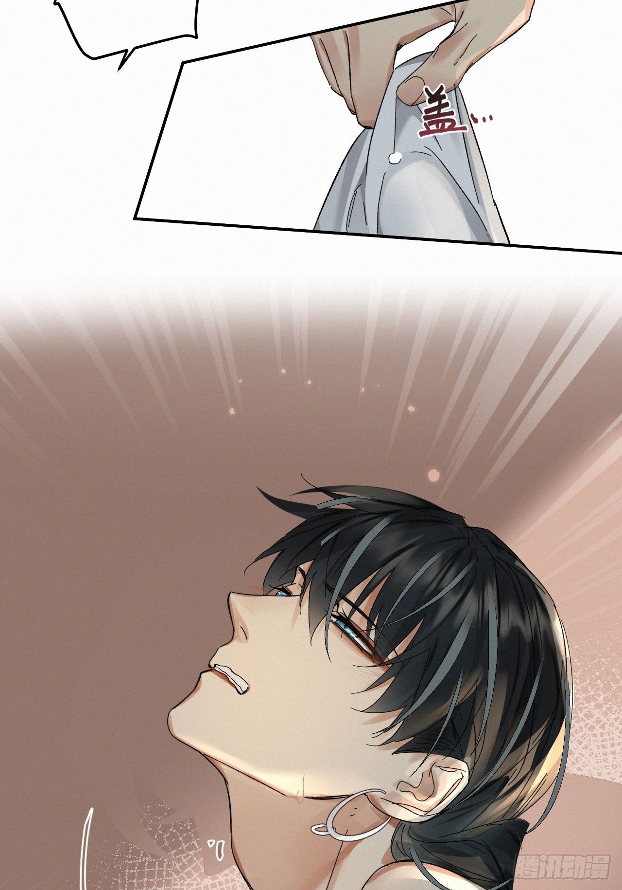 chapter · 06130