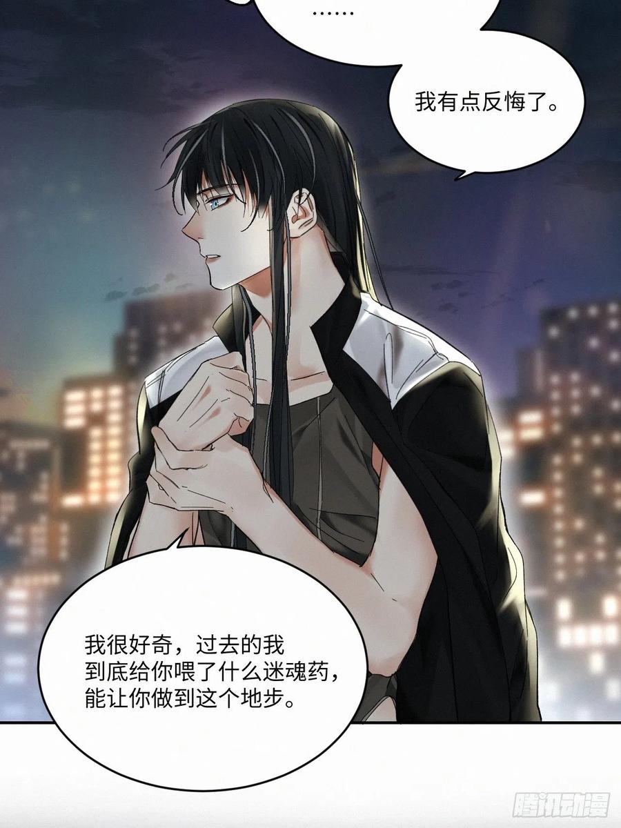 chapter · 01731