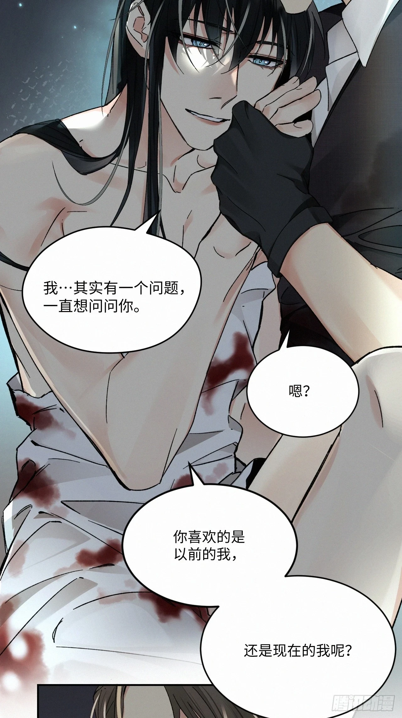 chapter · 07137