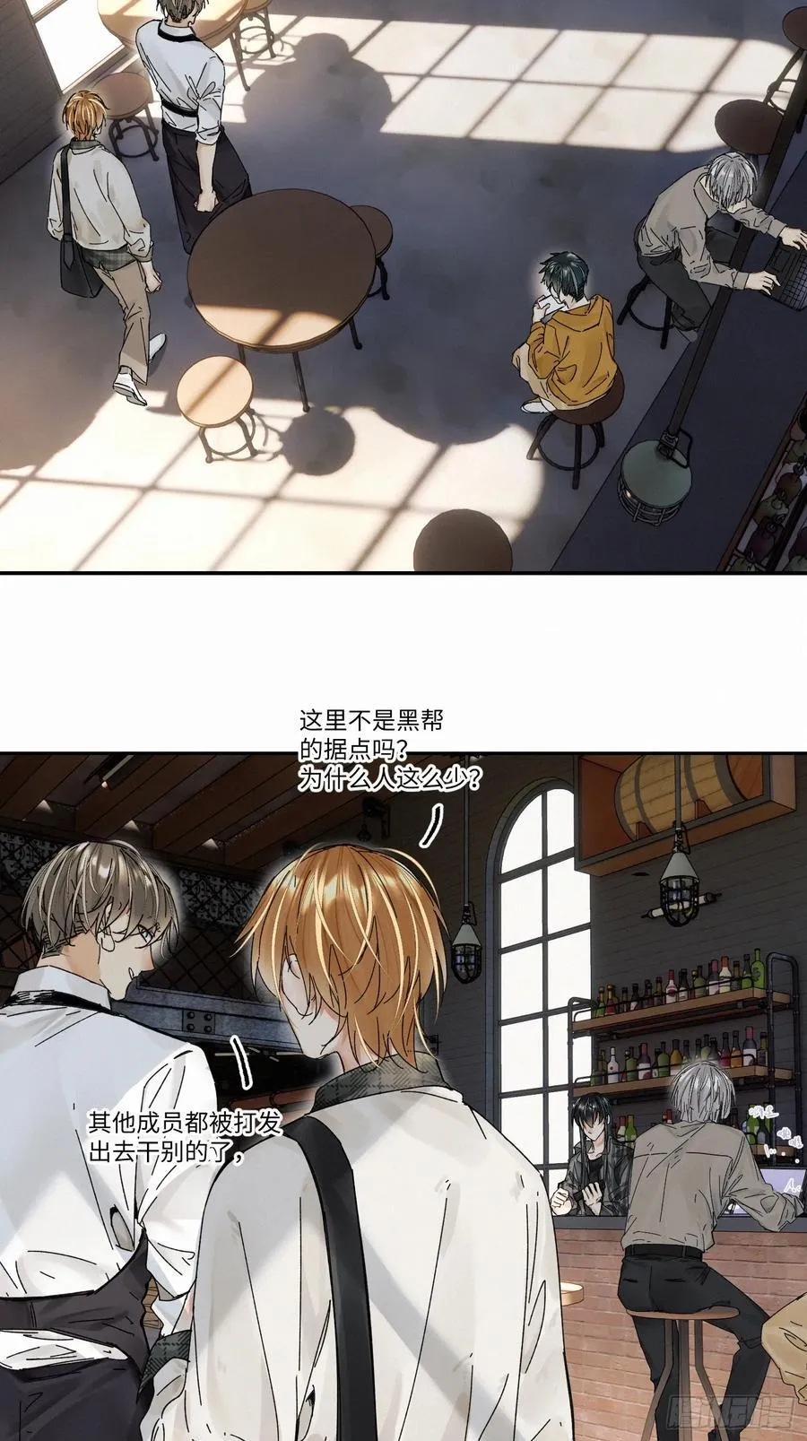 chapter · 10617
