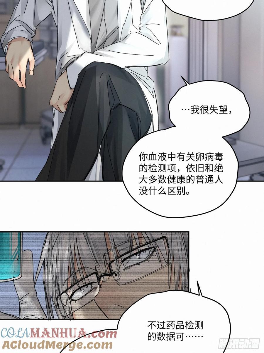 chapter · 09026
