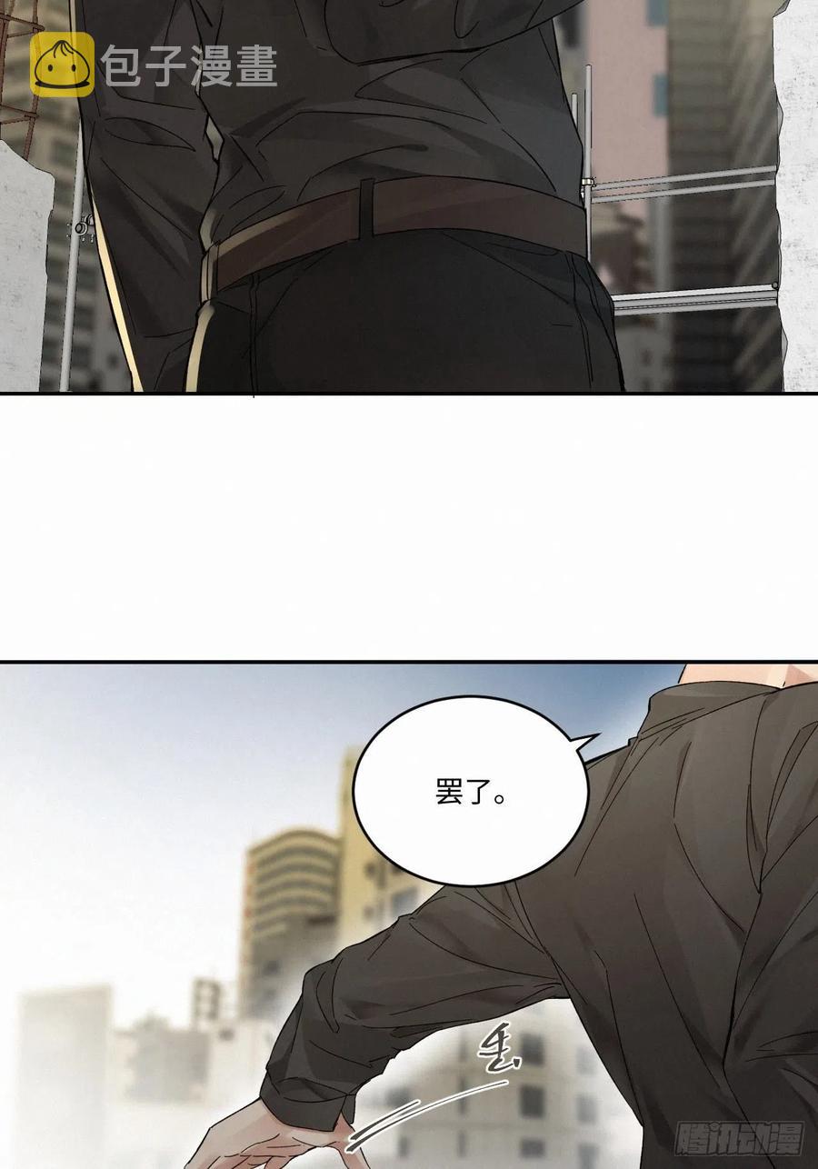 chapter · 02431