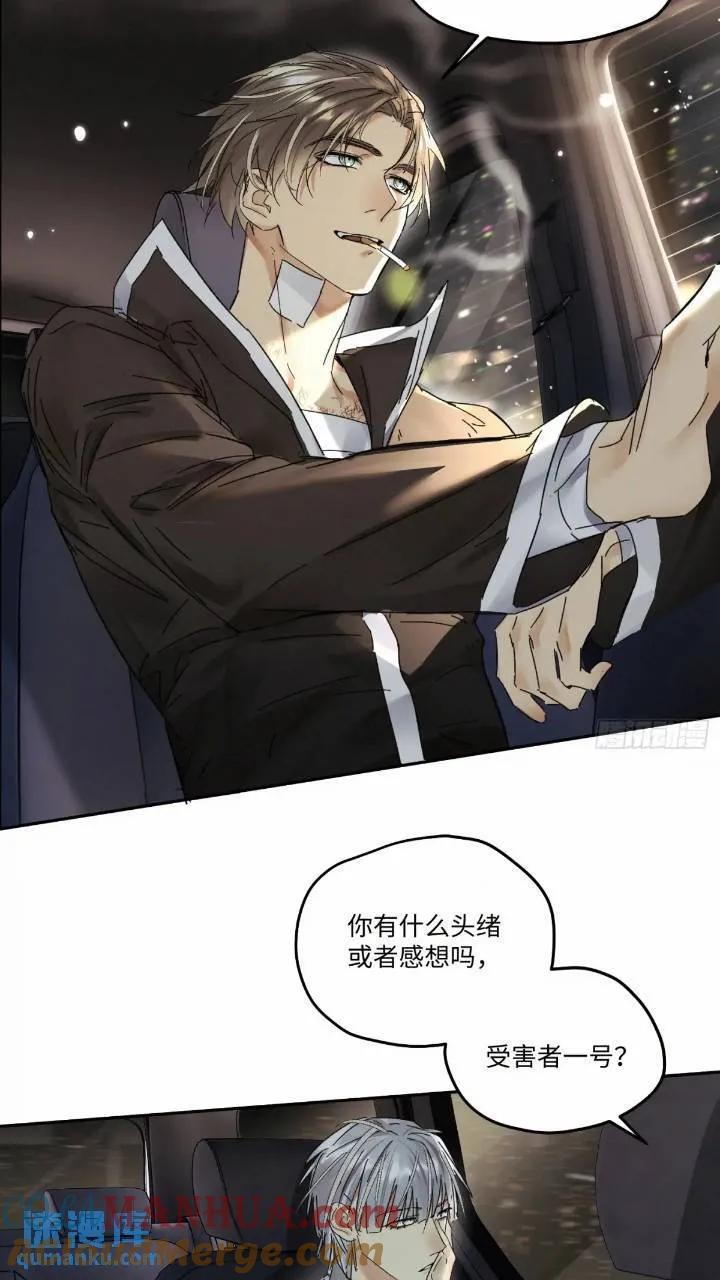 chapter · 09620