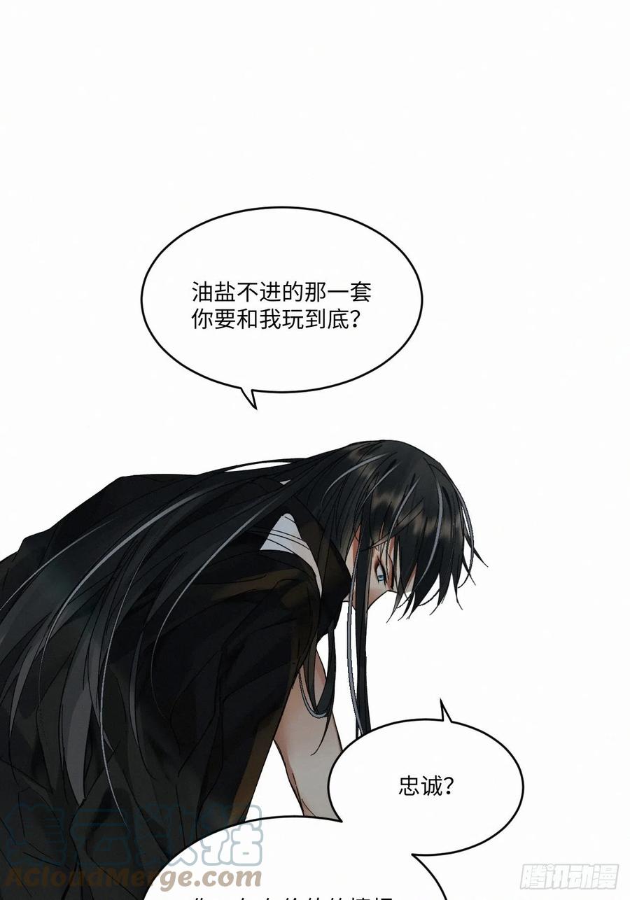chapter · 01722