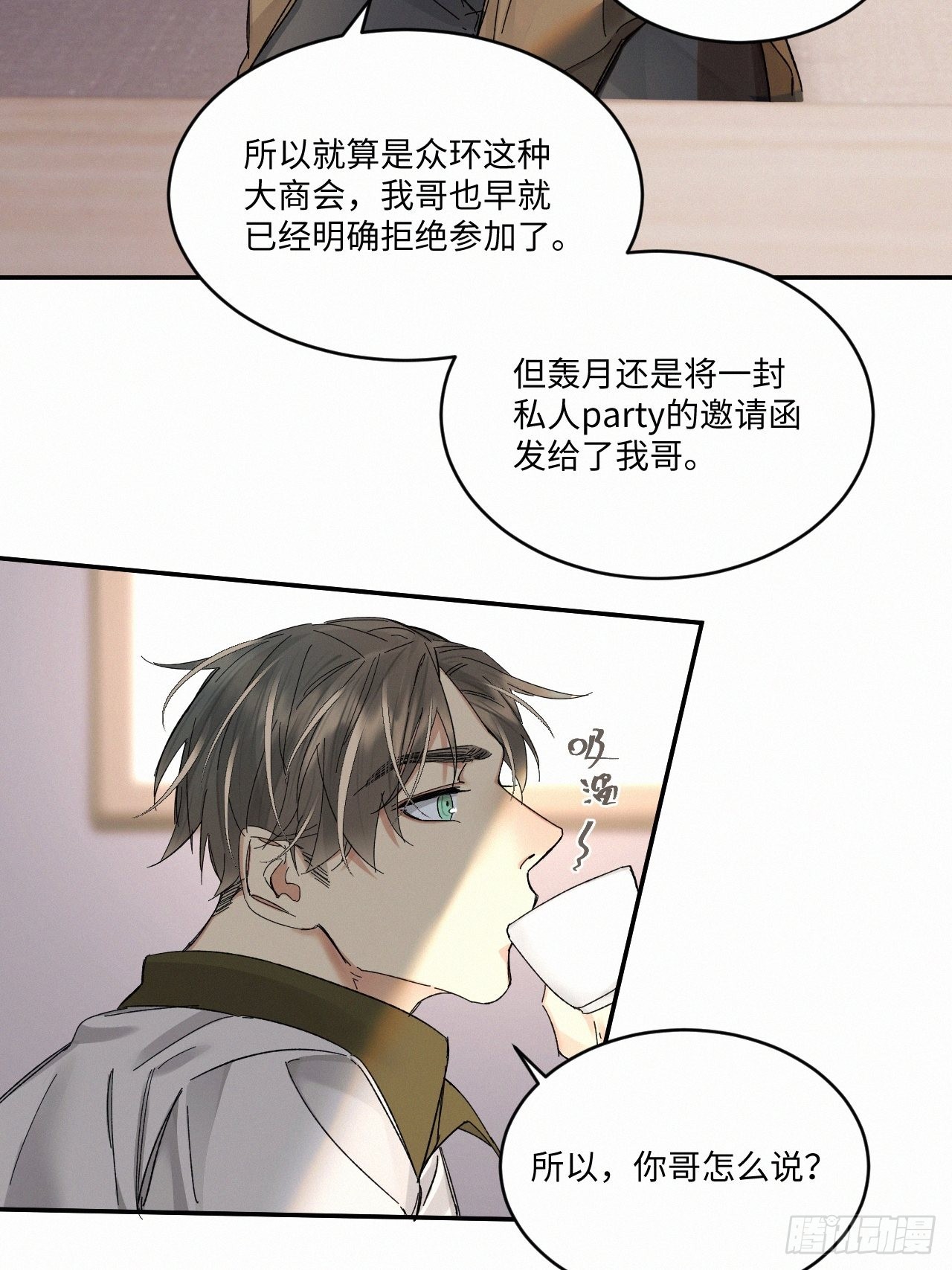 chapter · 05818