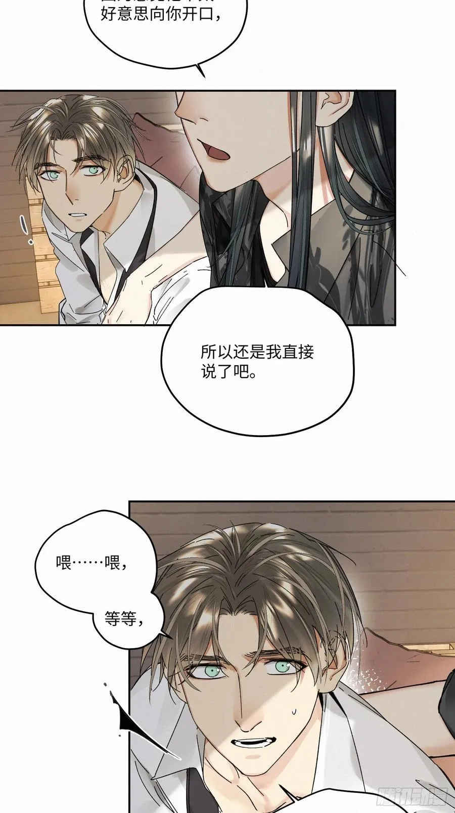 chapter · 10653
