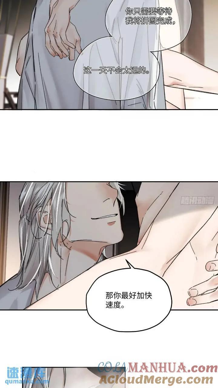 chapter · 09614