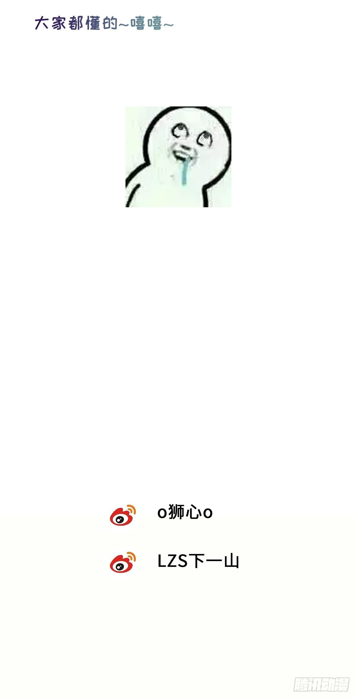 chapter · 06034