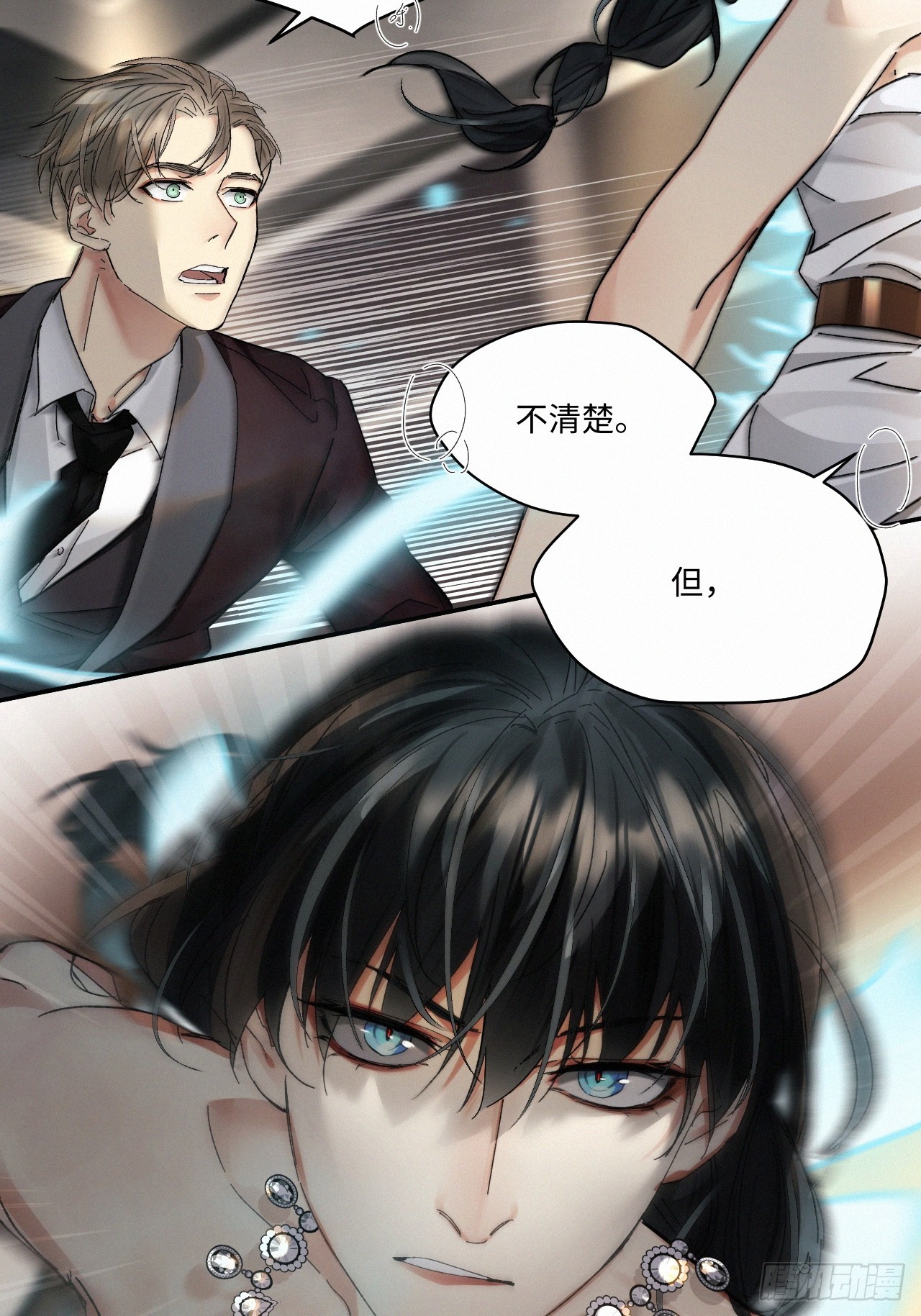 chapter · 06421