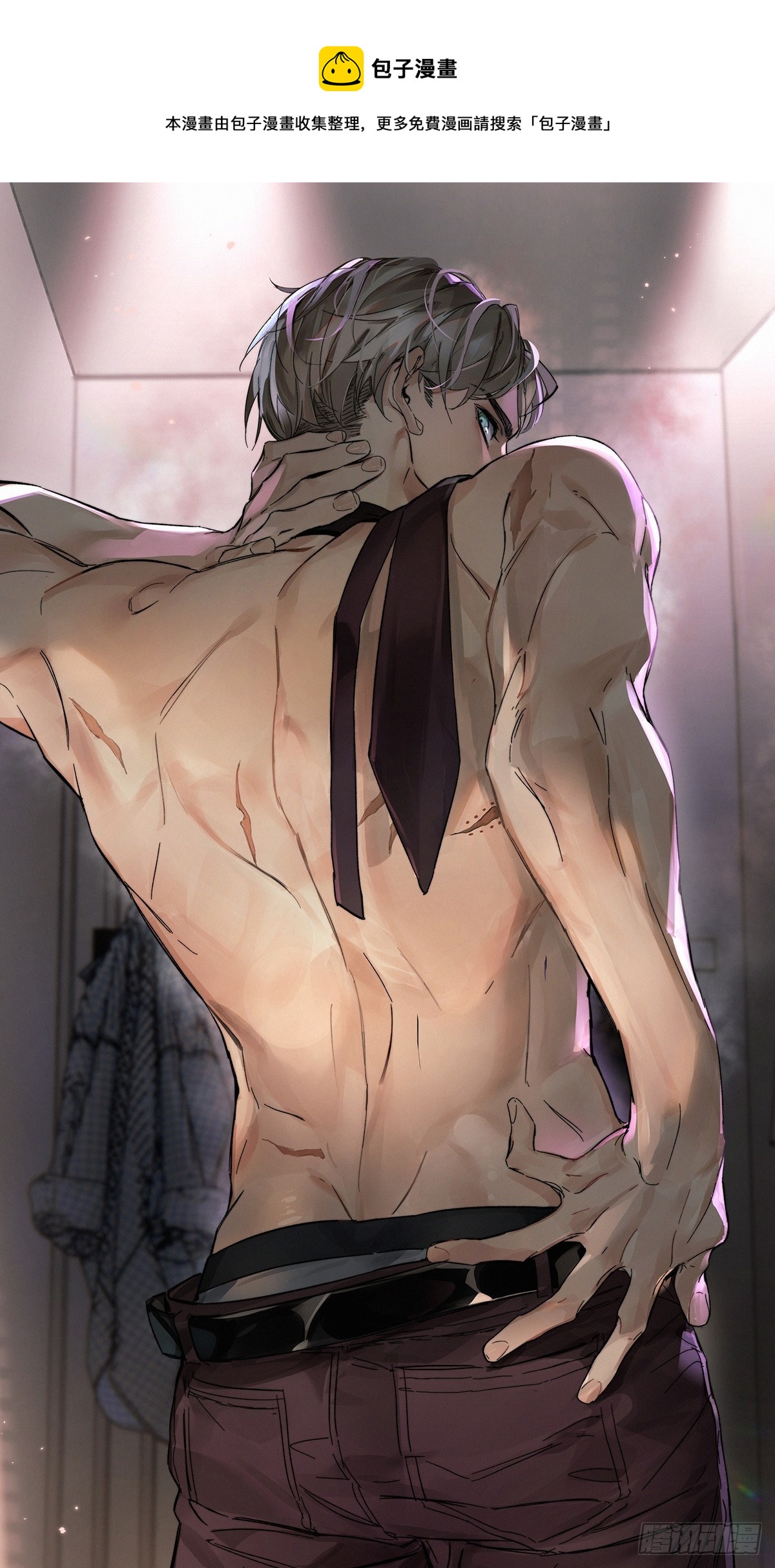 chapter · 0680