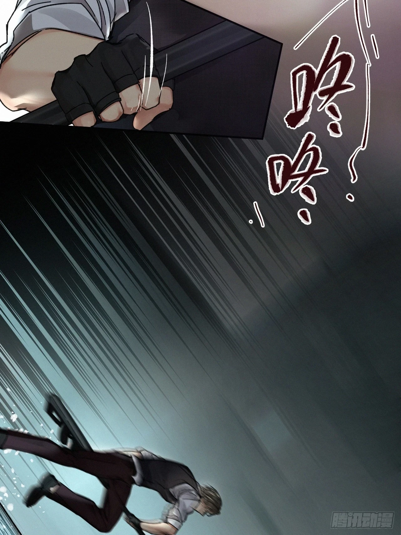 chapter · 07116