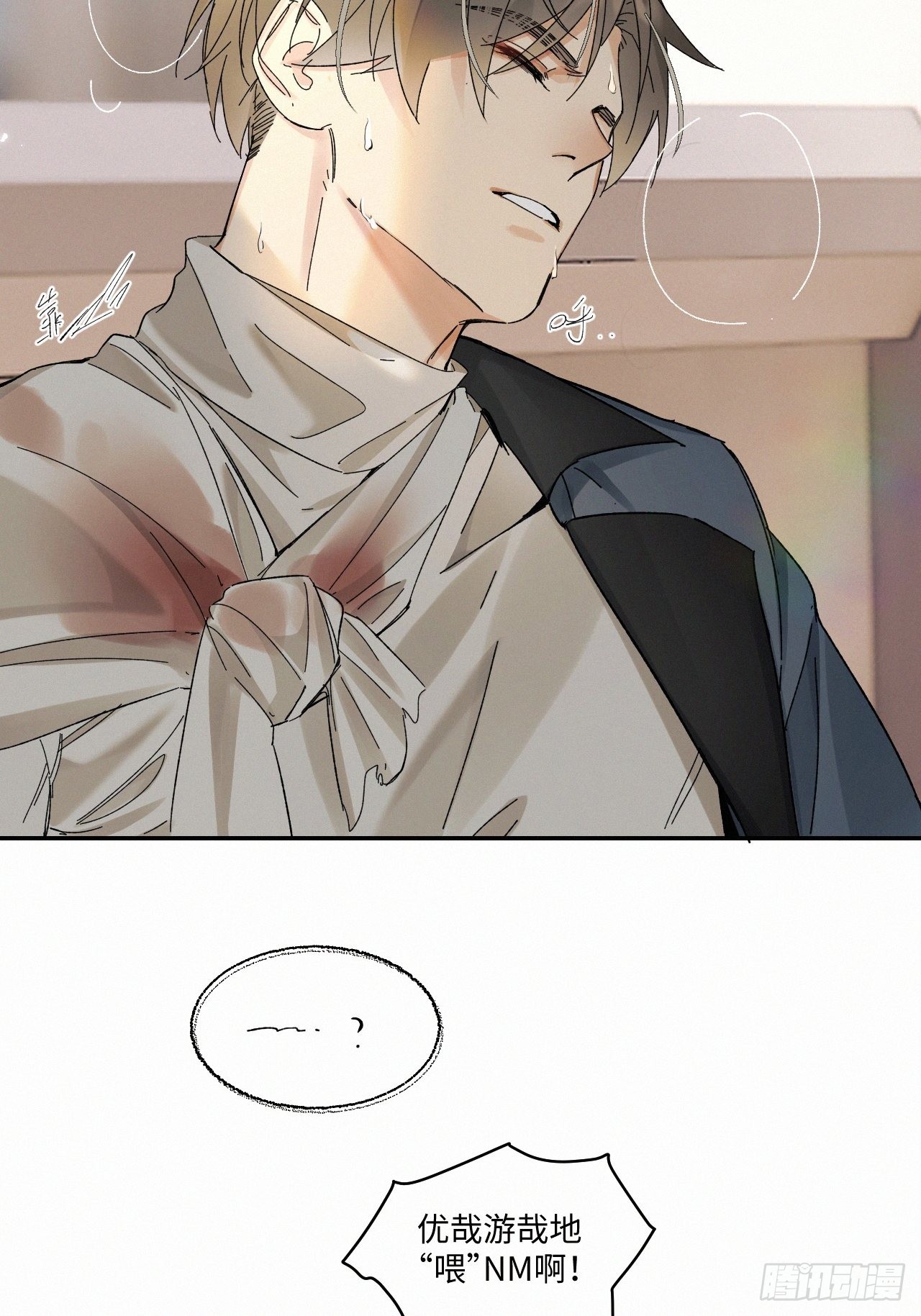 chapter · 04316