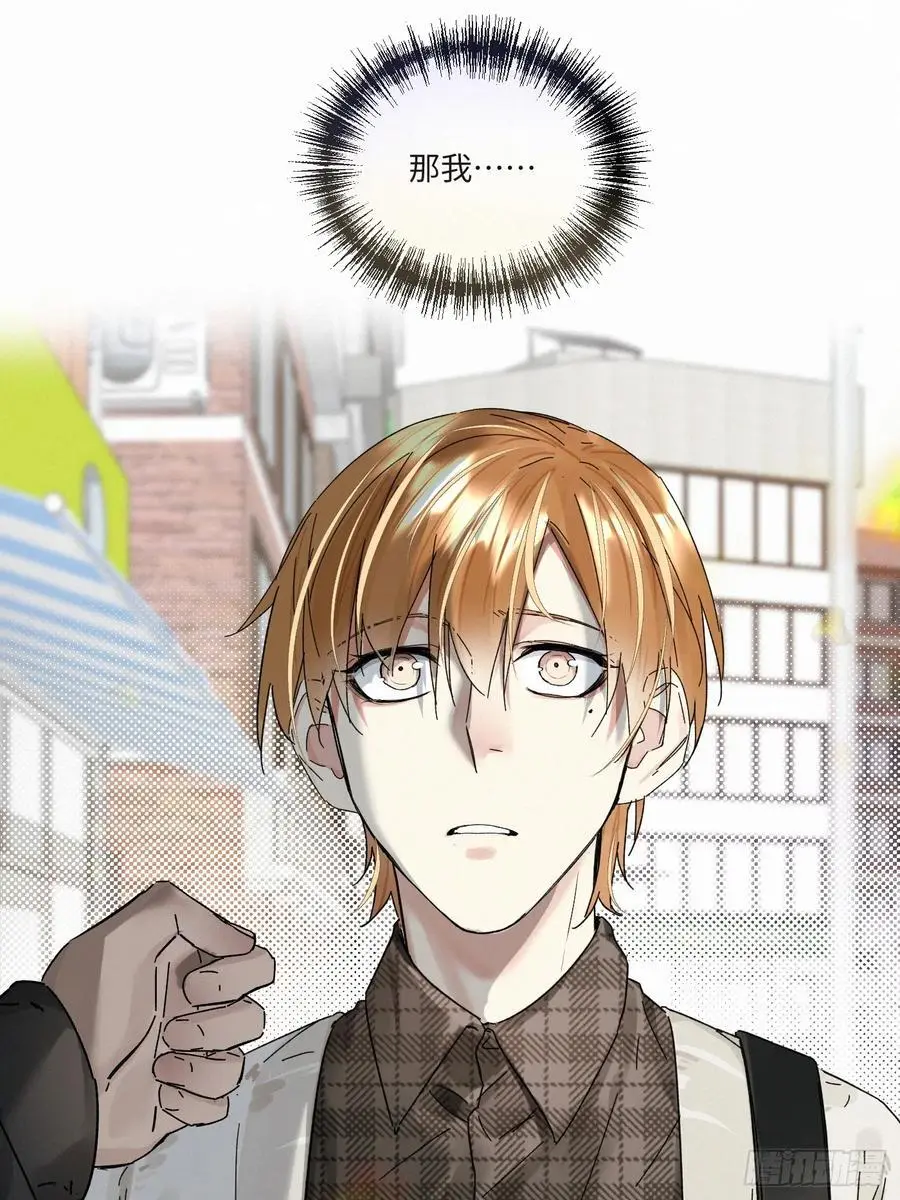 chapter · 10238