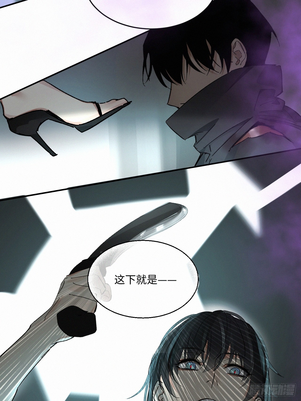 chapter · 06729