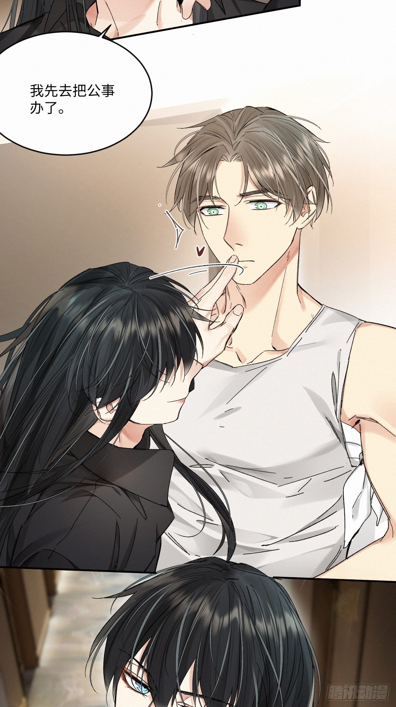 chapter · 05616