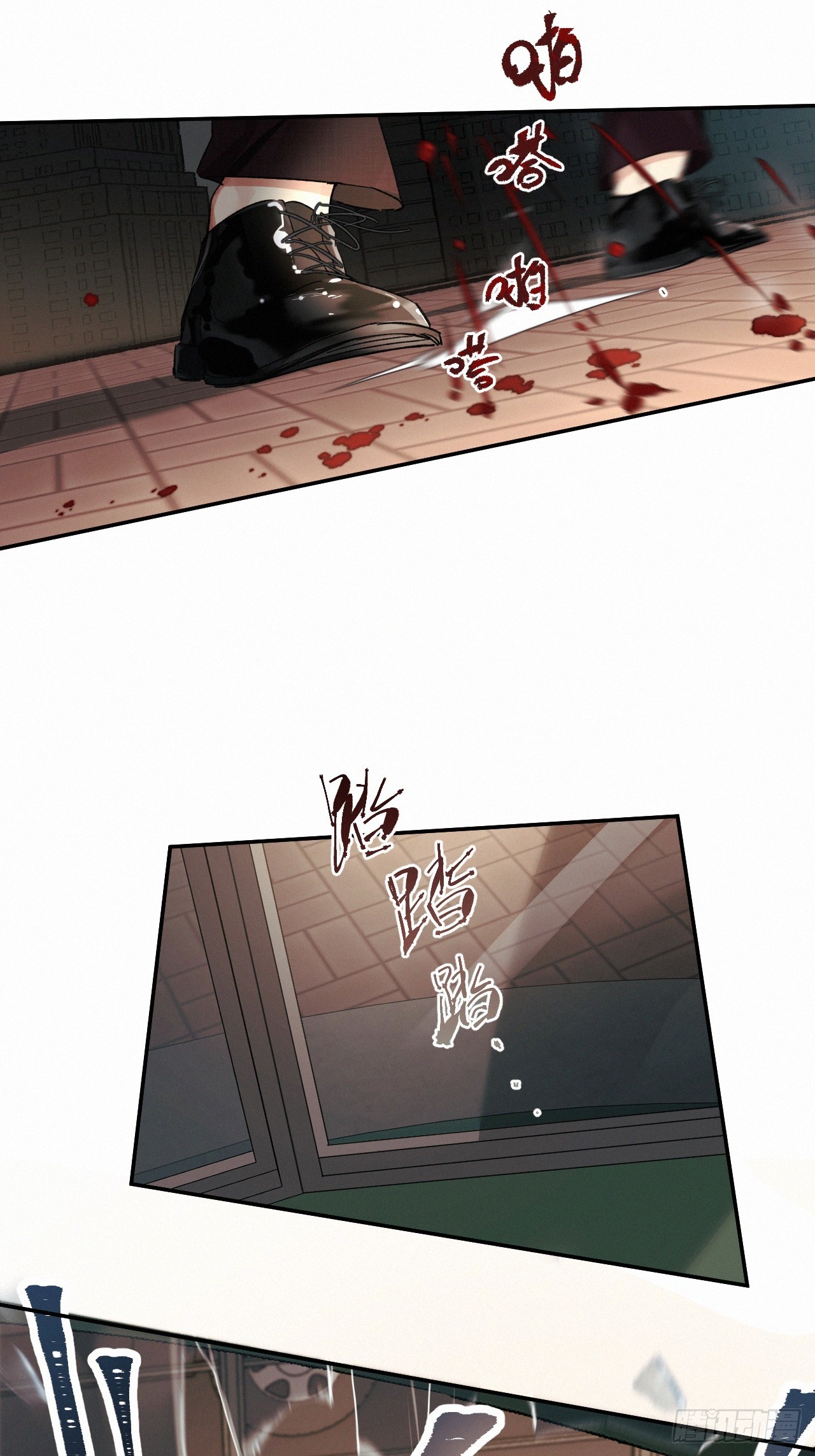 chapter · 06924