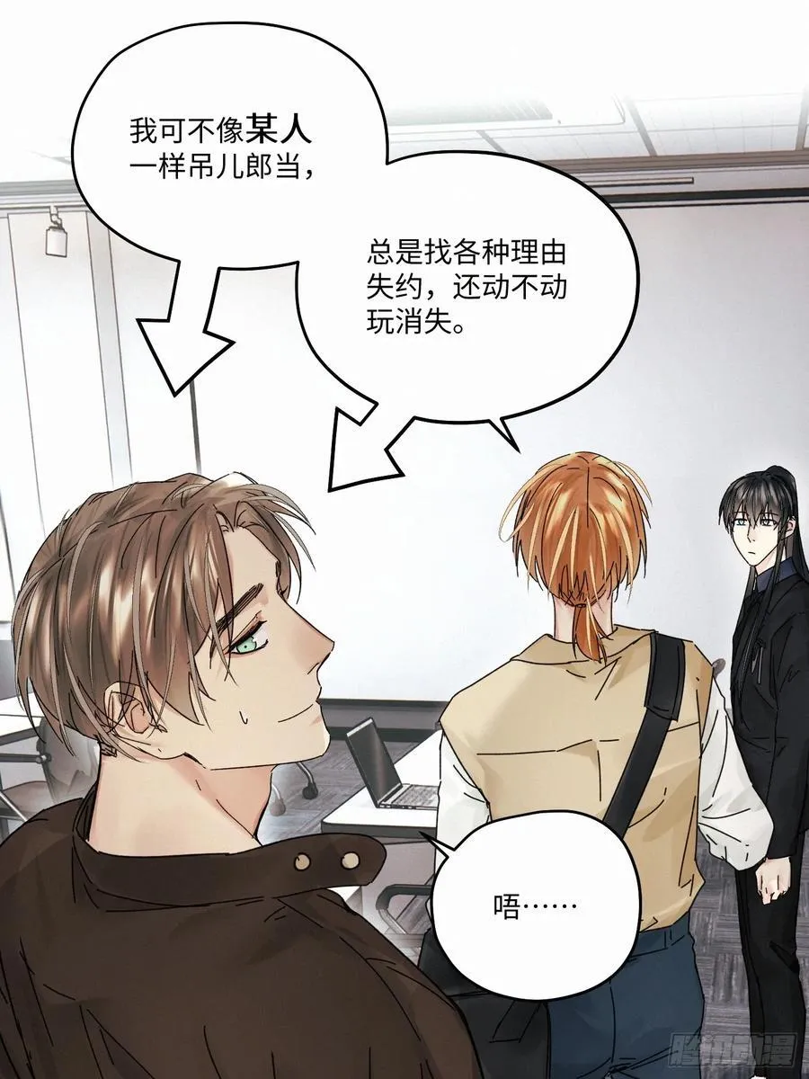 chapter · 11038
