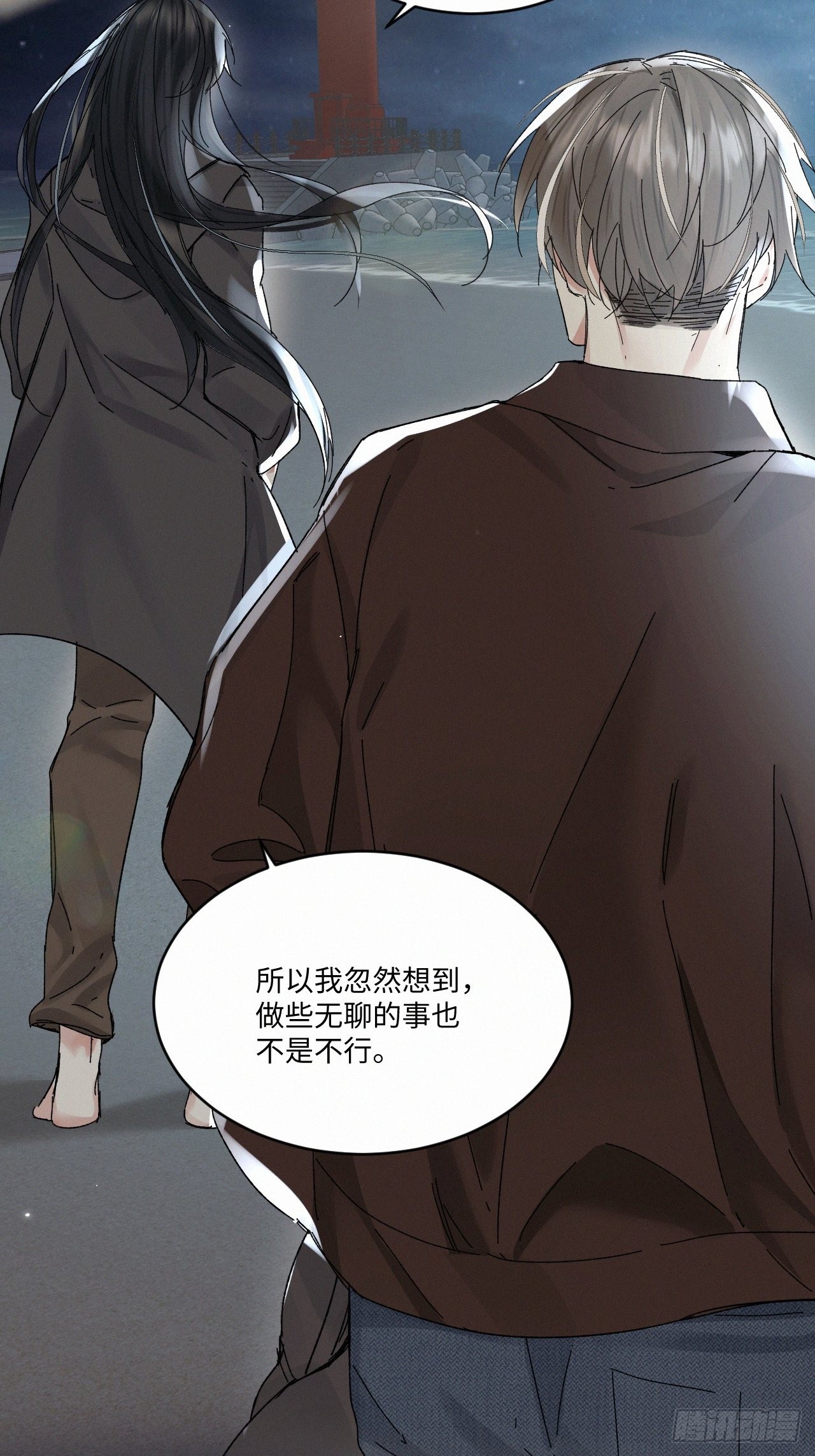 chapter · 04732