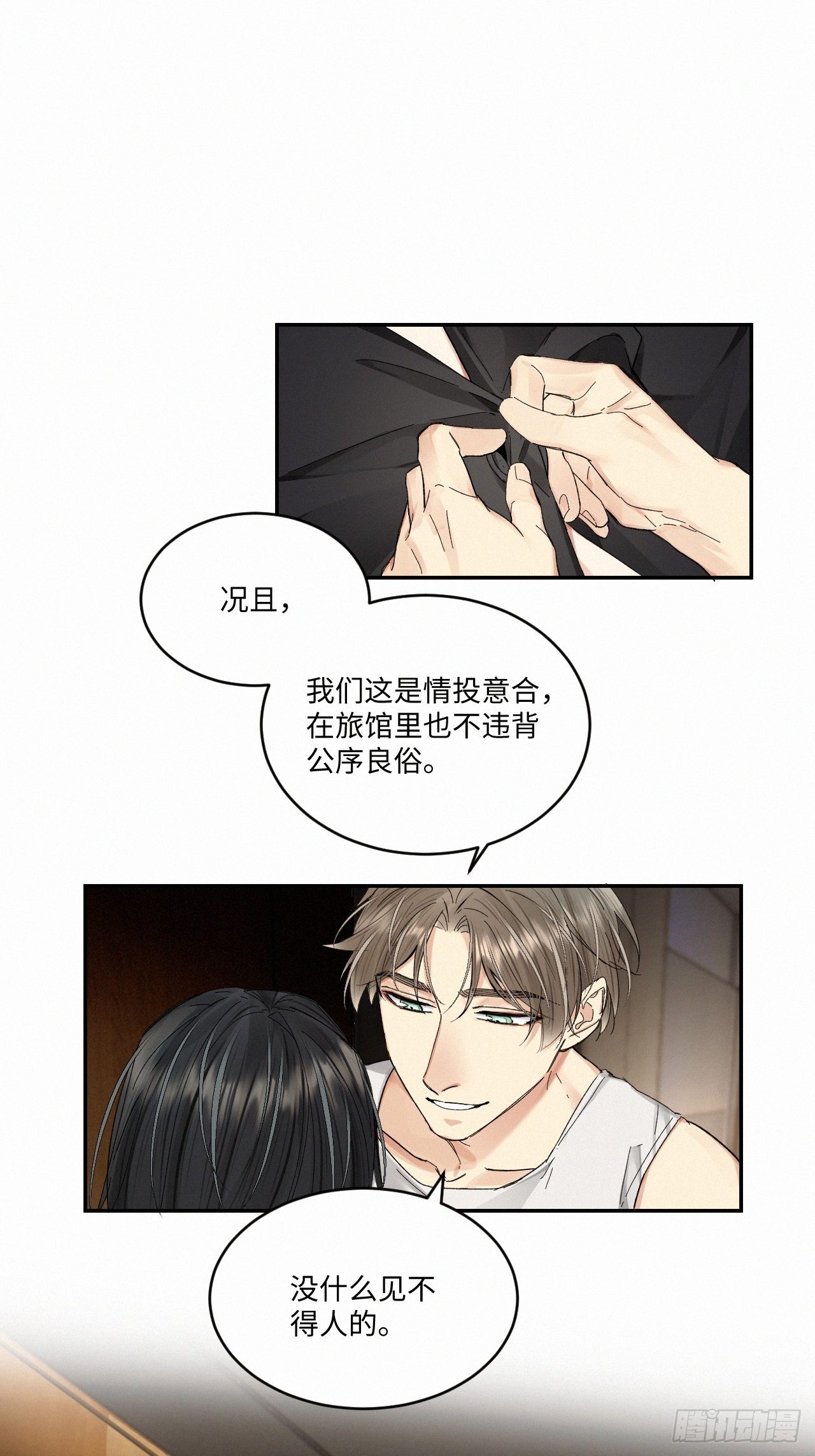 chapter · 05614