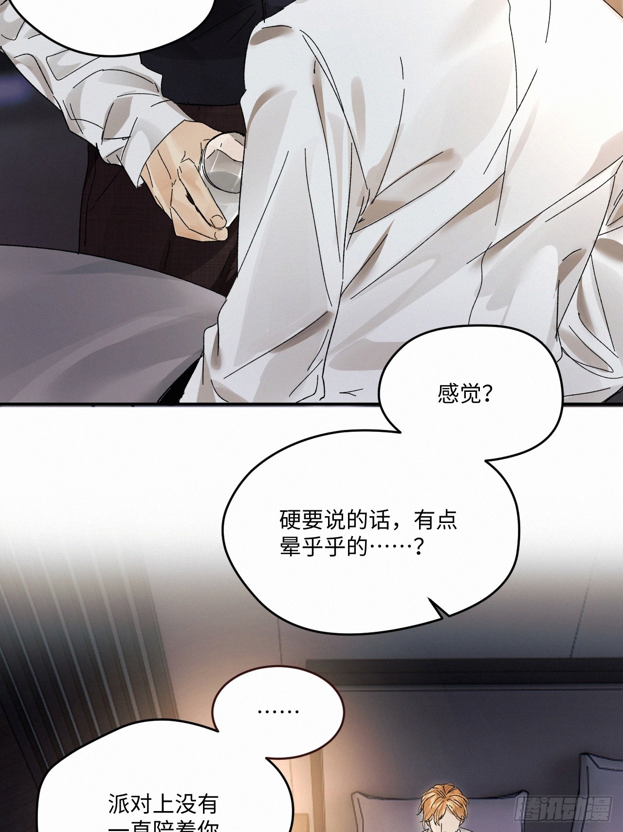 chapter · 06516